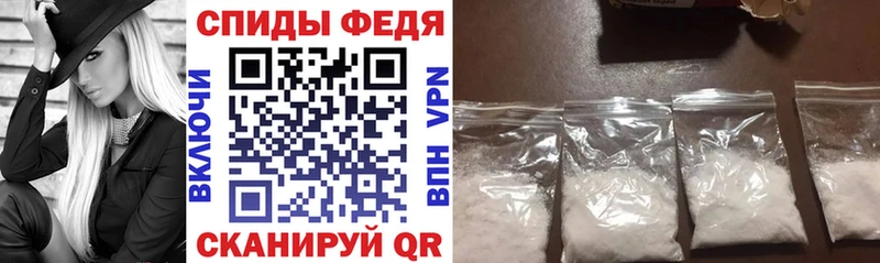 АМФ Розовый Черепаново