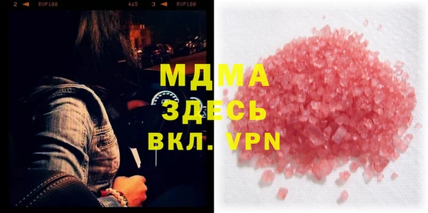 мяу мяу мука Тихвин