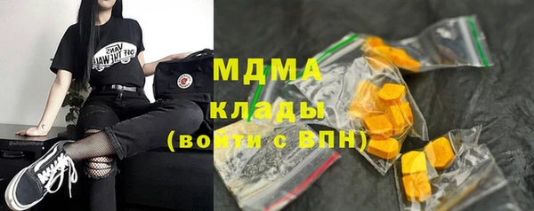 мяу мяу мука Тихвин
