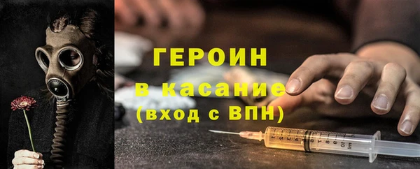 прущий лед Тобольск