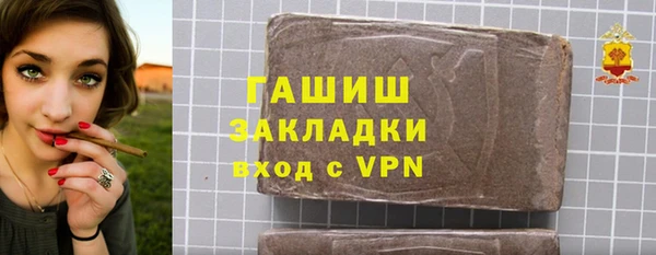мяу мяу мука Тихвин