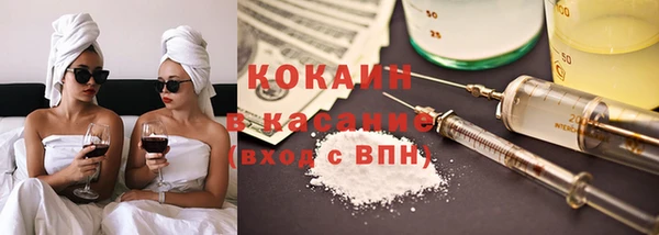 мяу мяу мука Тихвин