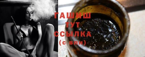 ГАЛЛЮЦИНОГЕННЫЕ ГРИБЫ Липки