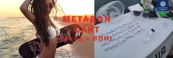 мяу мяу мука Тихвин