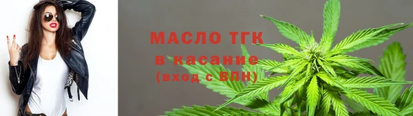 мяу мяу мука Тихвин