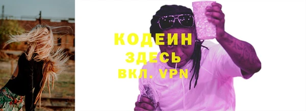 прущий лед Тобольск