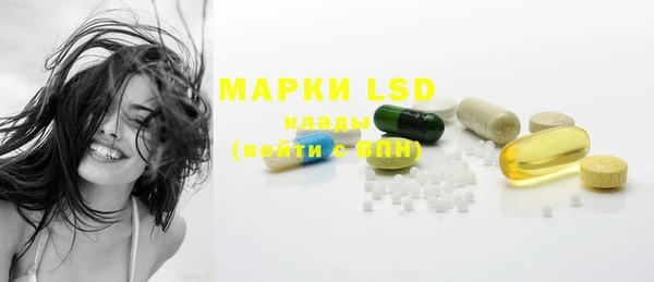 мяу мяу мука Тихвин