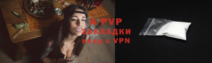 прущий лед Тобольск