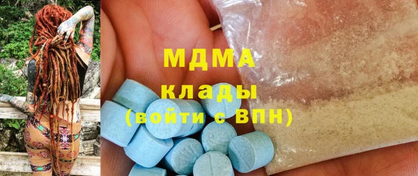 мяу мяу мука Тихвин