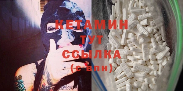 мяу мяу мука Тихвин