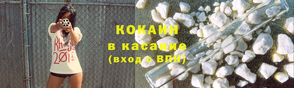 прущий лед Тобольск