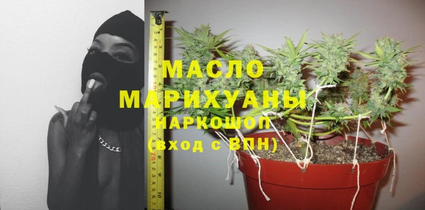 прущий лед Тобольск