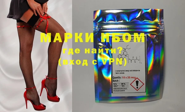 мяу мяу мука Тихвин