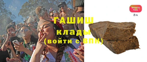 мяу мяу мука Тихвин