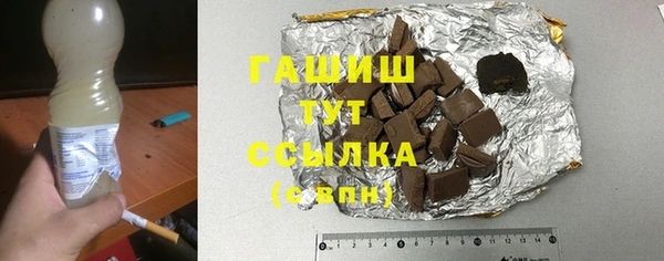 прущий лед Тобольск