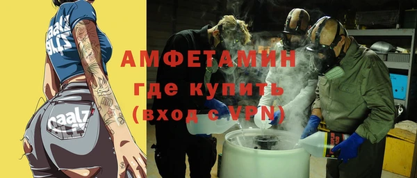 мяу мяу мука Тихвин