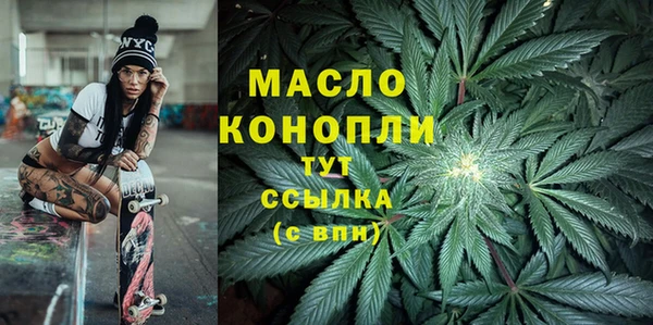 мяу мяу мука Тихвин