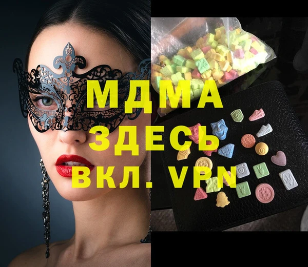 мяу мяу мука Тихвин