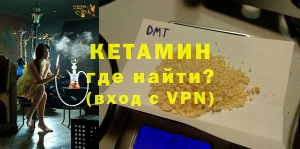 прущий лед Тобольск