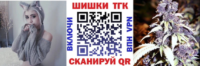 hydra рабочий сайт  Черепаново  Канабис семена 